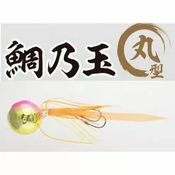 Tai Rubber Yamashita MARUGATA