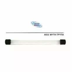 Όχι ΒΕΛΟΝΑ ΔΟΛΩΜΑΤΟΣ WATERQUEEN A633